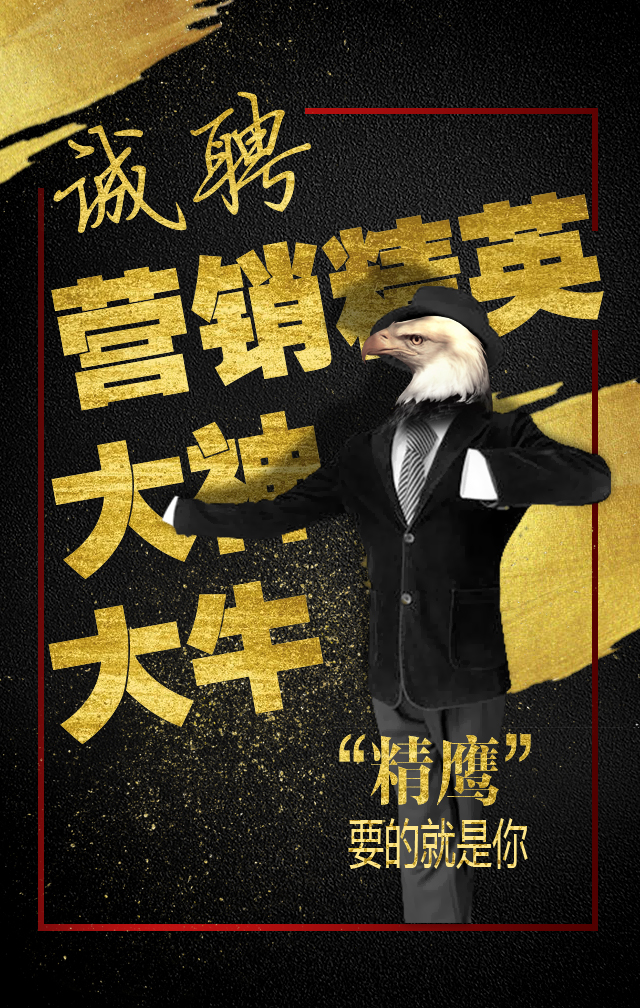 2025天津市药品检验研究院招聘高层次人才6人（第二批）公告