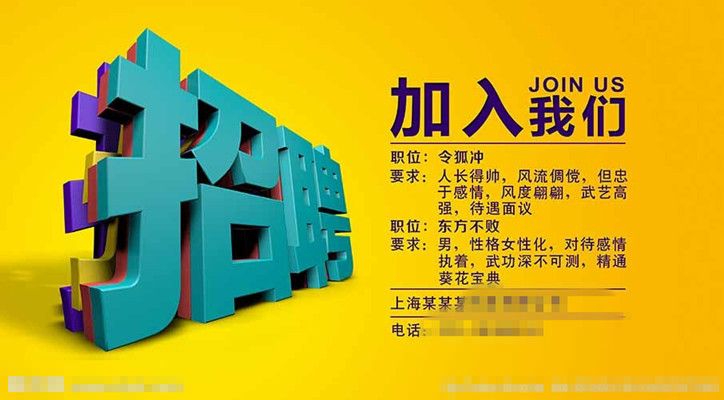 陕西省军工人才专场招聘提供7000多个岗位