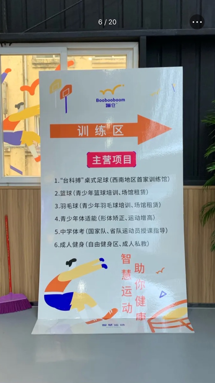 每周股票复盘：中闽能源（600163）永泰抽蓄资产注入已启动